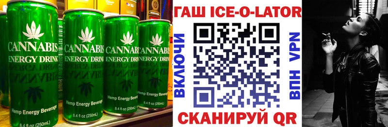 продажа наркотиков  Ачхой-Мартан  Canna-Cookies марихуана 
