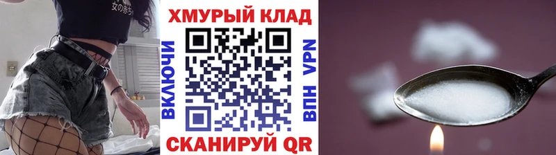 где купить наркоту  Ачхой-Мартан  Героин Heroin 