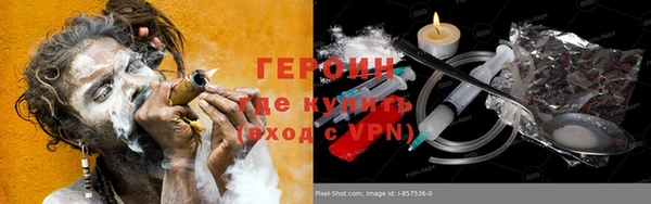 ешки Верхний Тагил