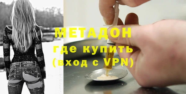 ешки Верхний Тагил