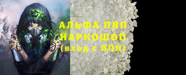 гашиш Верхнеуральск