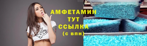гашиш Верхнеуральск