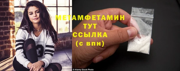 гашиш Верхнеуральск