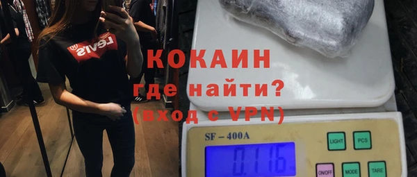 ешки Верхний Тагил
