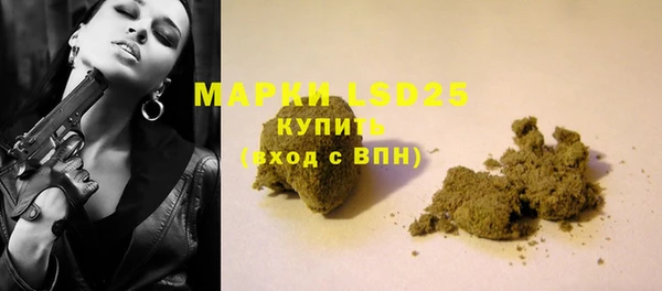 гашиш Верхнеуральск