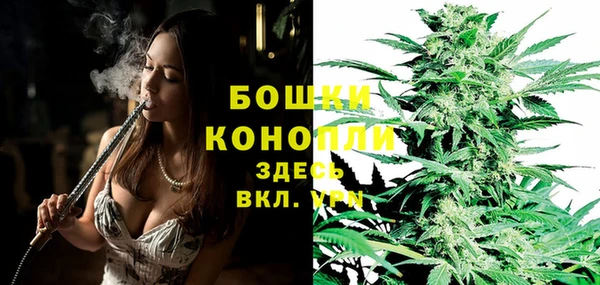 гашиш Верхнеуральск