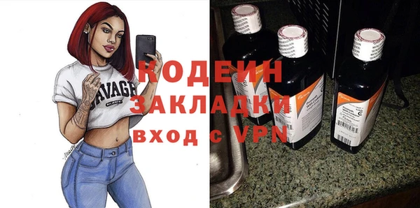 ешки Верхний Тагил