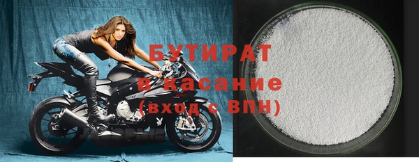 гашиш Верхнеуральск