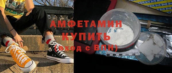 гашиш Верхнеуральск