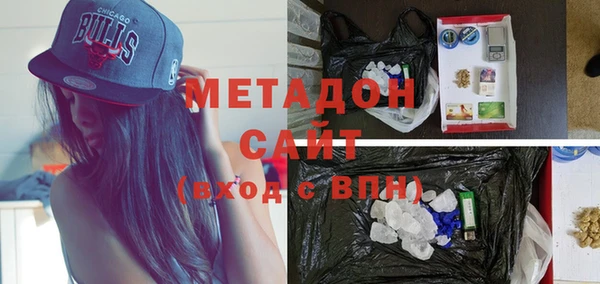 ешки Верхний Тагил