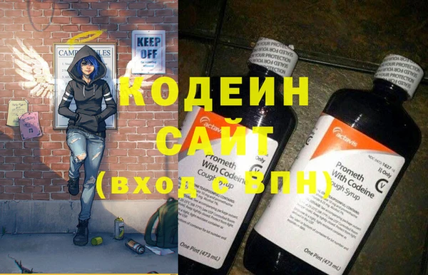 кокаин перу Россошь