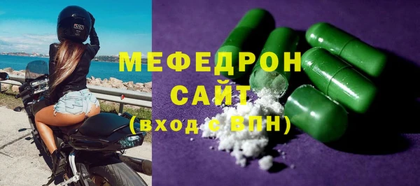 ешки Верхний Тагил