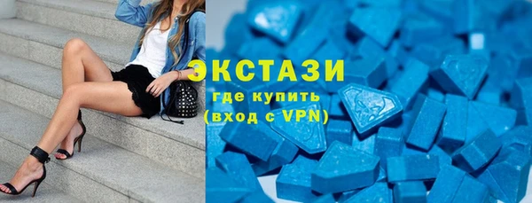гашиш Верхнеуральск