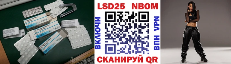 Лсд 25 экстази ecstasy  магазин продажи наркотиков  Ачхой-Мартан 